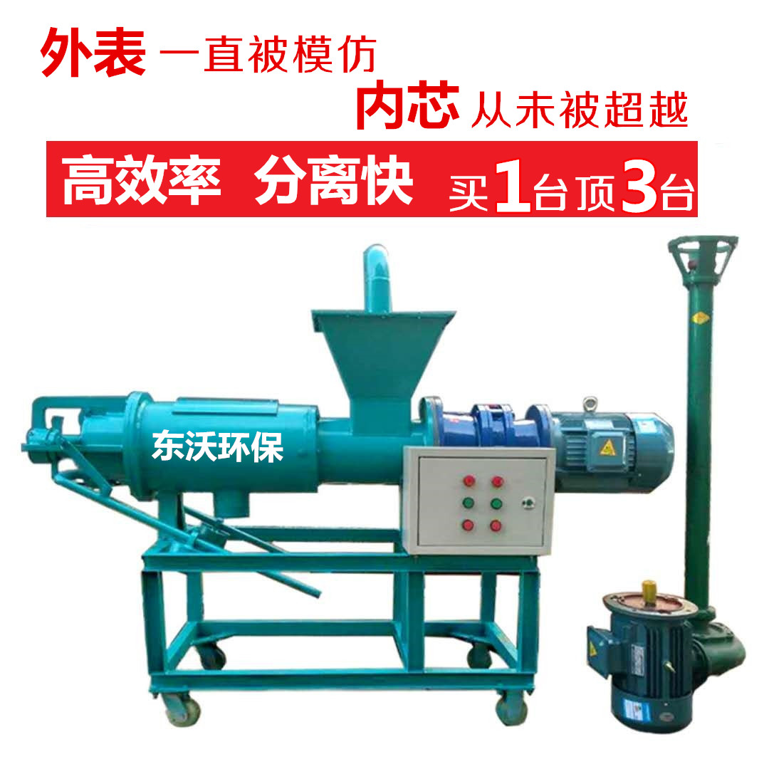|DW-200iSɝxC(j)uSţSҺxC(j)B(yng)ֳ(chng)ʽDSÓˮC(j)