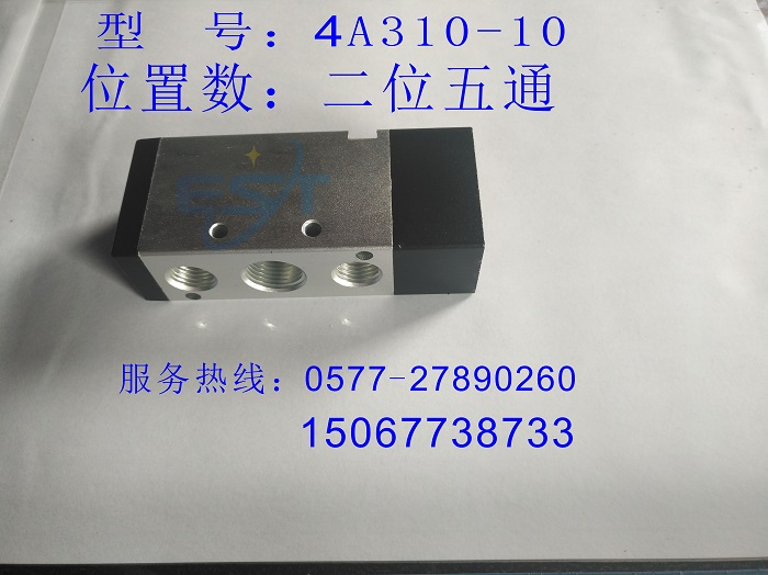 4A310-10yļg(sh)(sh)