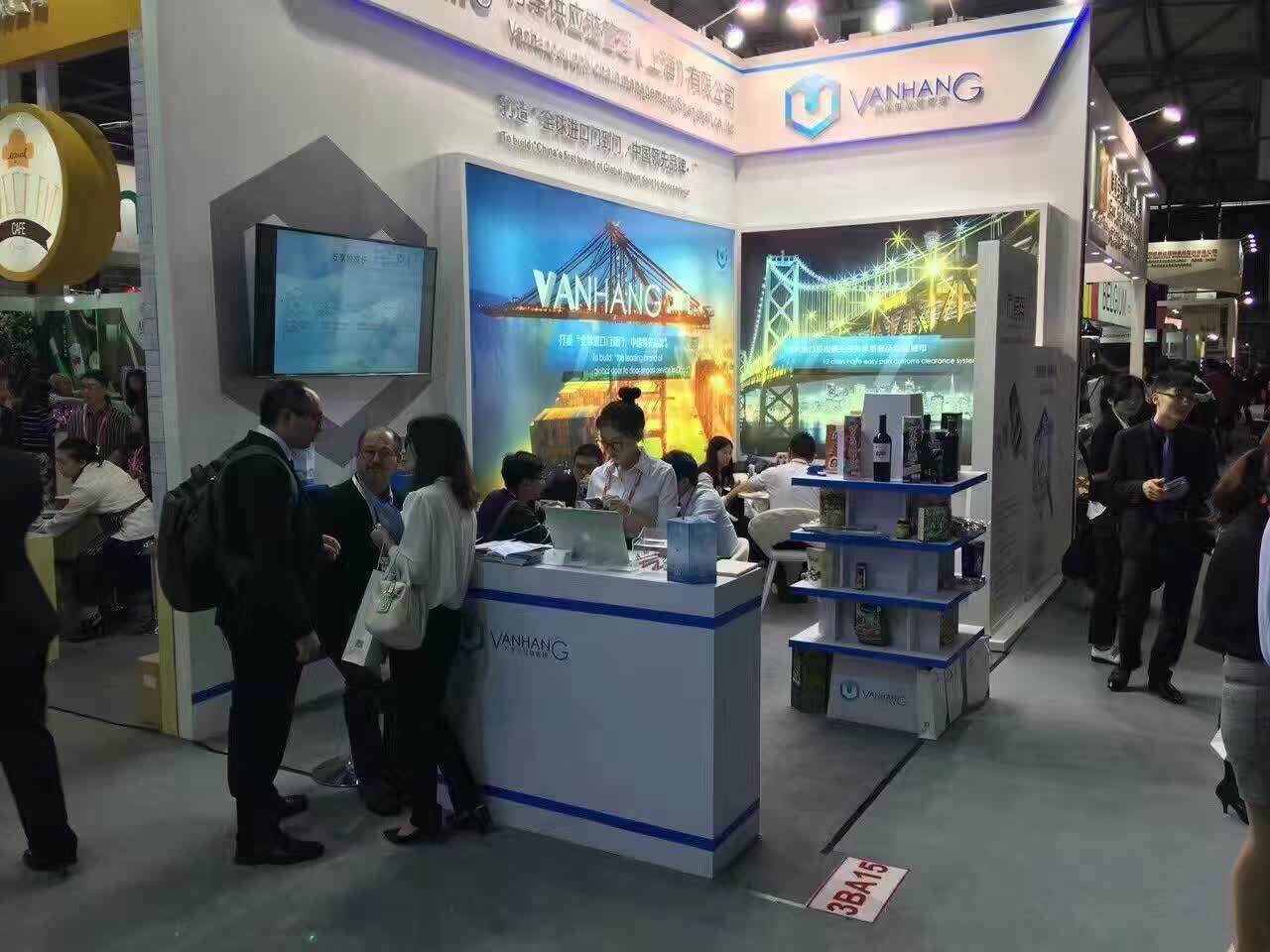 hʿW(xu)xM(jn)P(gun)