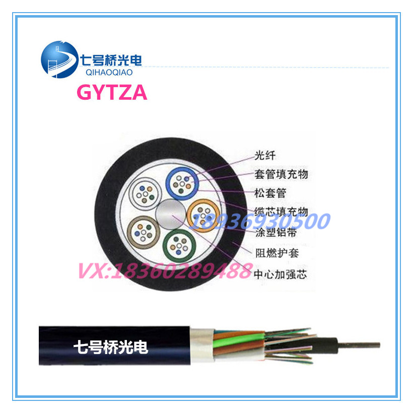 y̖(ho)ͨŹ|GYTA-18B1SҶֱN