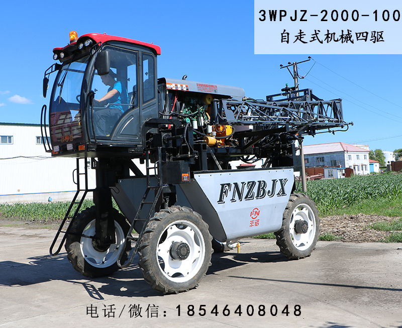 SZֲ3WPJZ-2000-100RC(j)е(q)ˎC(j)