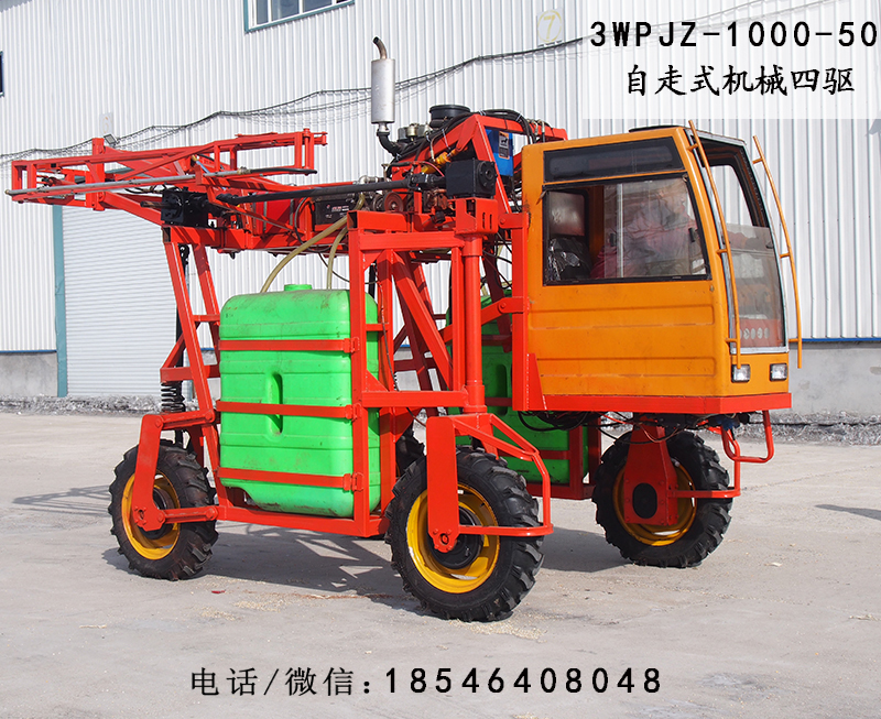 SZֲ3WPJZ-1200-50RC(j)е(q)ˎC(j)