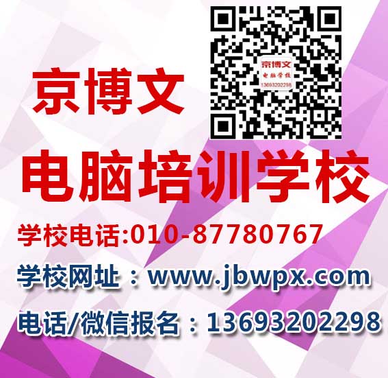 Ӱҕڕ(hu)(hu)Ӱ7W(xu)(hu)I(y) ĘǱ̫ƽf|ĈF(tun)Y(ji)XӖ(xn)W(xu)У