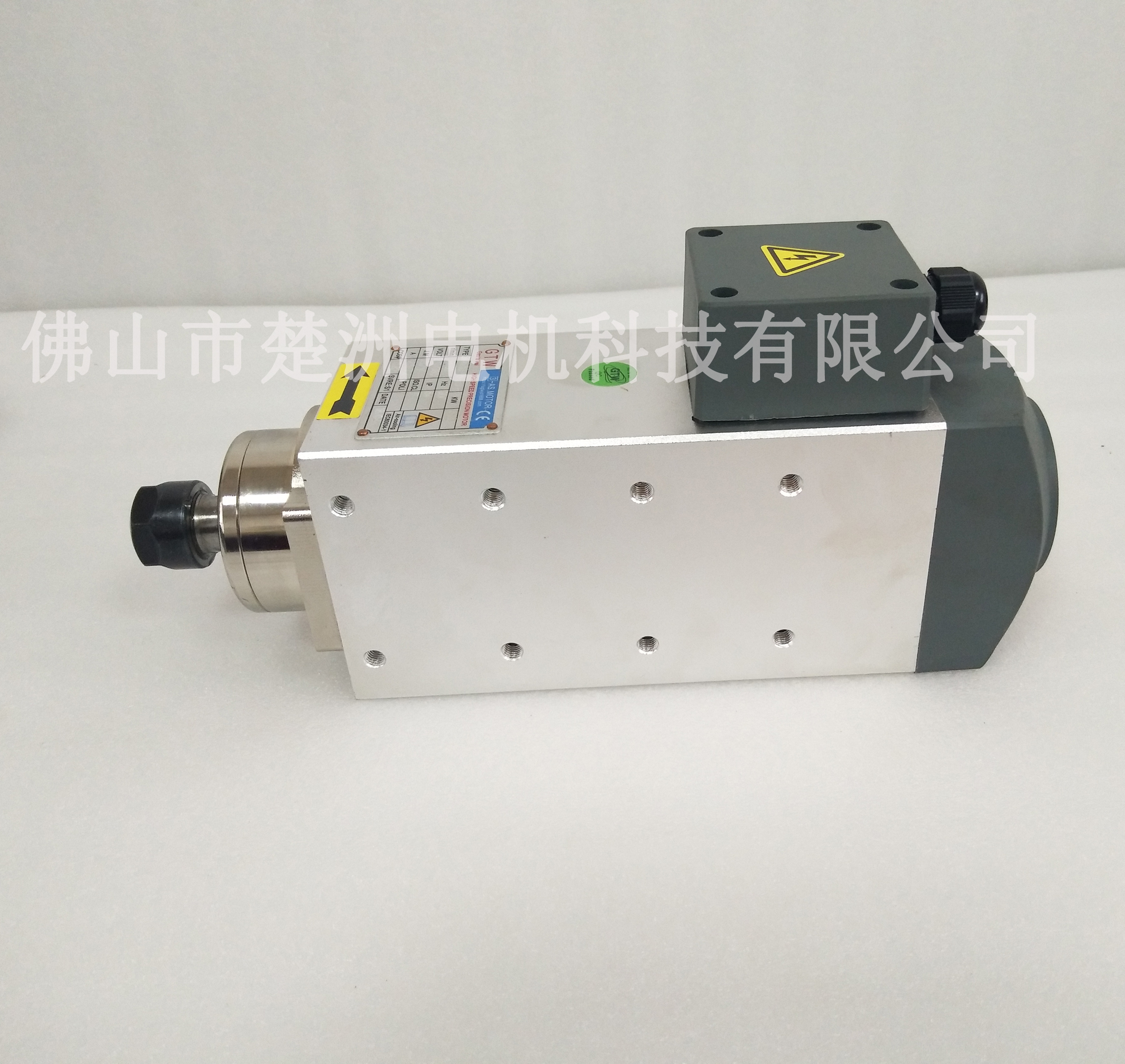 CHUZHOUMOTORи늙Cи~и_۸늙C·и늙C