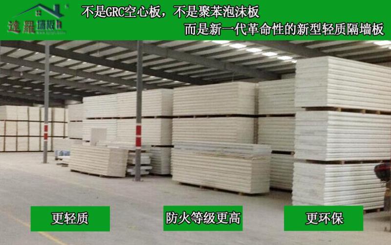 []͌(sh)оɽʢԽ_(d)_ˮl(f)p|(zh)􉦰