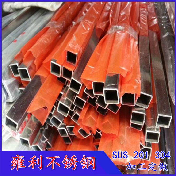 201P䓈A9mm  304P䓷9*9oܙC(j)еù