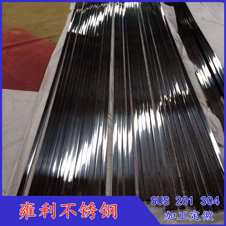 304P䓺⁽ι30*20*0.7*0.8*0.9z