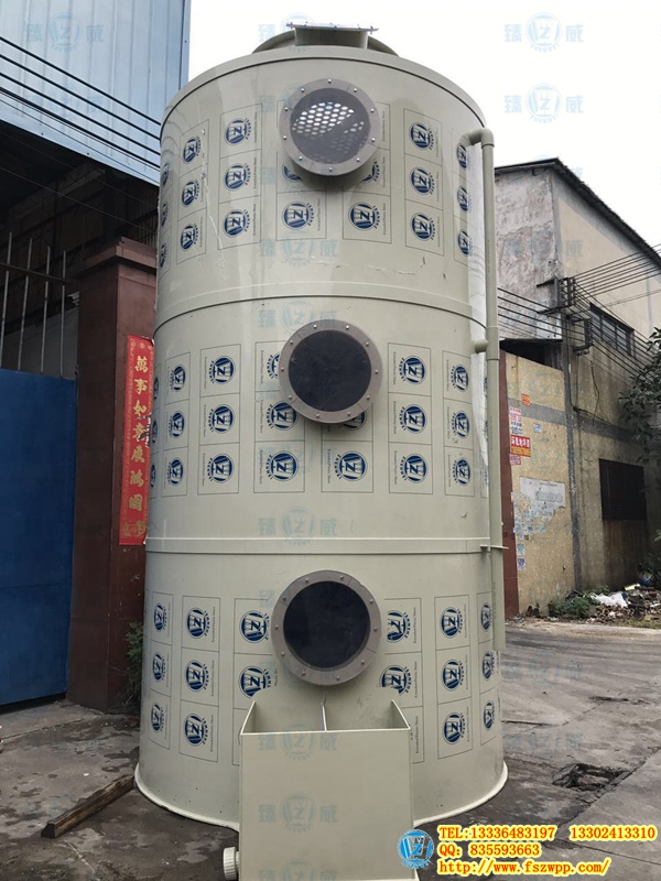 V|SҼӹPPPPh(hun)O