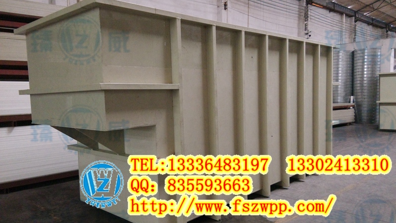 V|PPSҶƭh(hun)PPˮ̎PP̏S