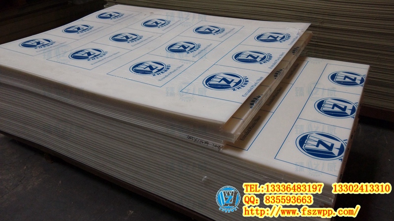 SҴʳƷPPģʳƷPPl(f)