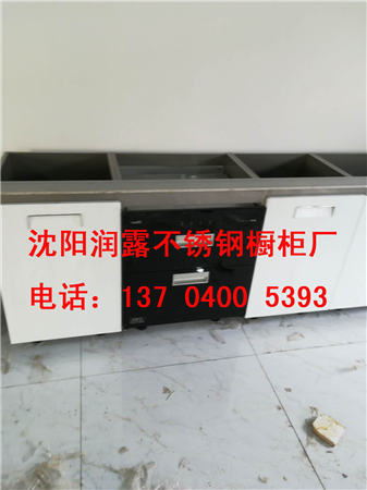 |P_,304P䓙