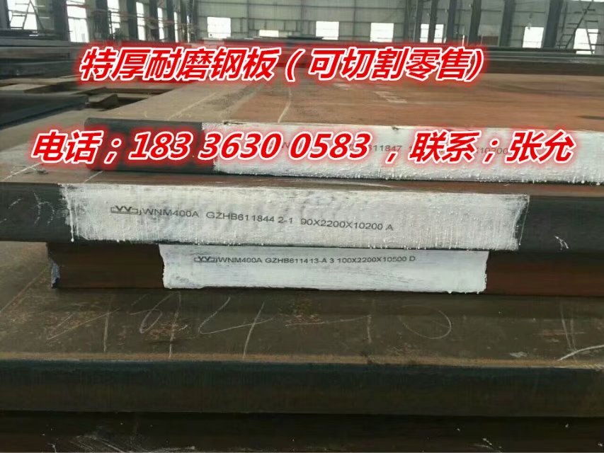 NM360䓰|NM360ĥ䓰F(xin)؛