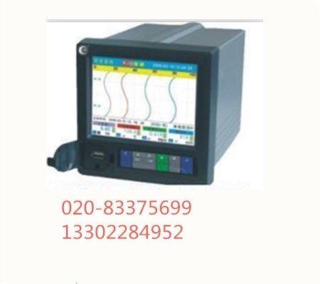 HR-288ϵвɫo(w)ӛ䛃x 睙(rn)F(tun) ۺ睙(rn)