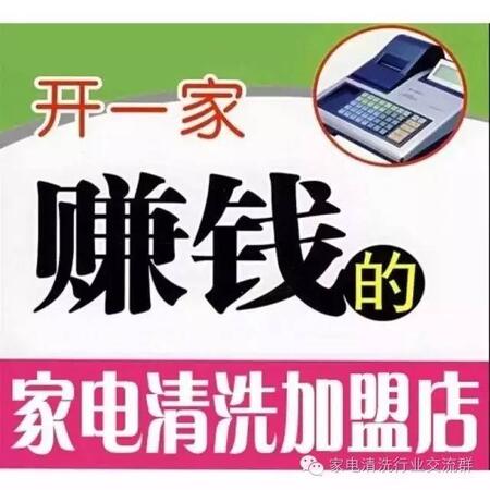 海南美佳精細(xì)化工有限公司