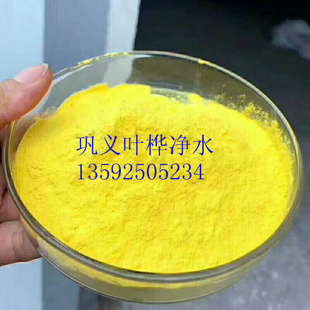 hԁˮSþۺȻX