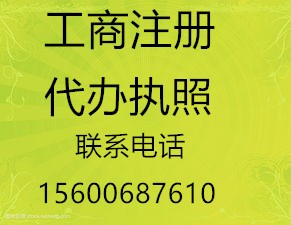 һעʳƷ(jng)ISC˲ַk
