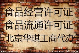 ֹͣI(y)kʯɽ^(q)l(wi)SCh(hun)uh(hun)ɼӼ