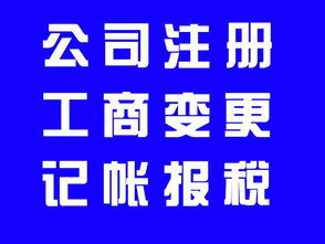 ĺkʯɽ^(q)(zh)Ռ(w)SC