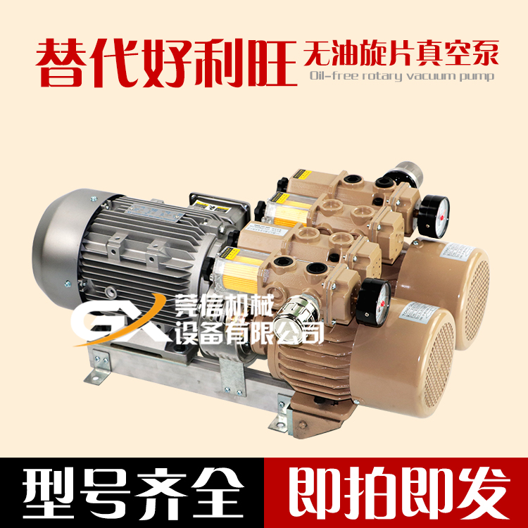 WZB30/50/80/120-P-VB/VBVBoձ ӡˢC(j)L(fng) 