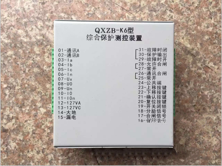 (yng)QXZB-K6;Cϱo(h)y(c)b