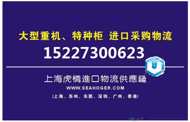 ԭʯϺVʯM(jn)ڈ(bo)P(gun)˾