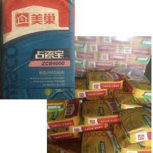 ຣzճā?zhn)ӷl(f)