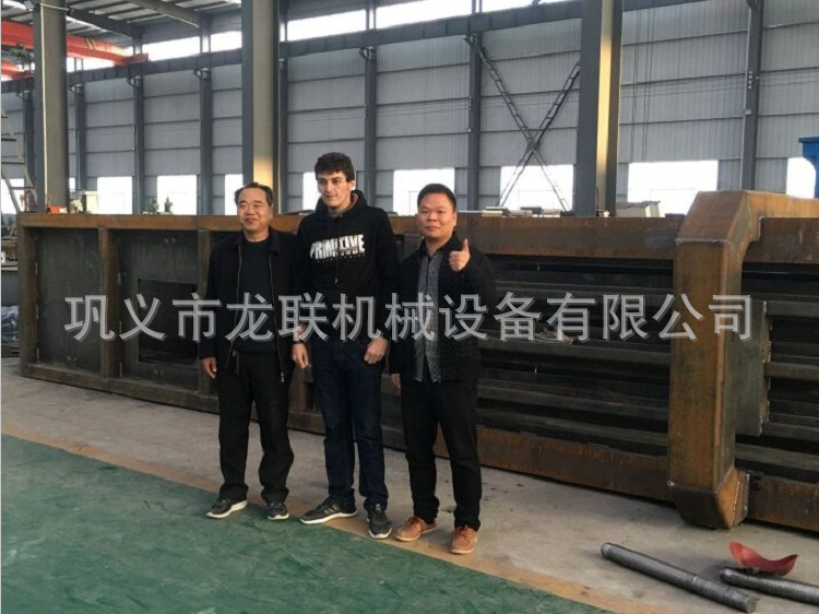 Waste paper packing machineȫԄӏUC(j)