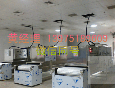 ΢a(chn)ƷC(j)