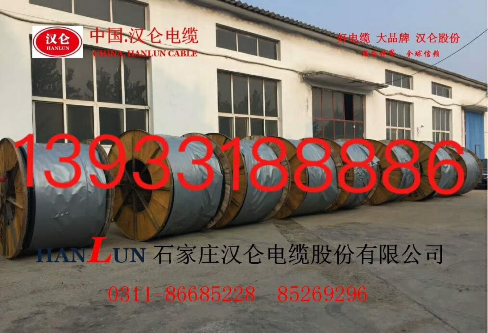 늹]WDZN-BYJ2.5ƽ(gu)(bio)늾(xin)1.5/4/6/10о(xin)