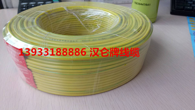 ӱS(chng)ҹ(yng)b(xin)ZRYJV4*16+1*10(xin)|4/5/6ƽ(zhun)
