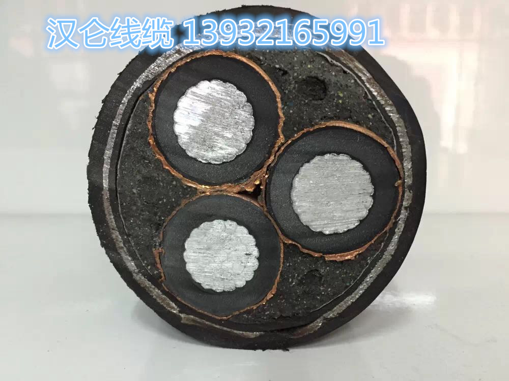 o(w)aYJV22-8.7/15KV-3*95߉|  ȫ(xing)U(xin)