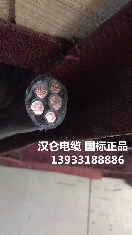 ӱ(zhun)I(y)a(chn)ӹ35kv½(lin)|S(chng)Щ