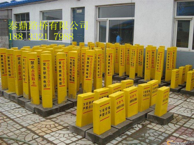 a(chn)(bio)־a(chn)Ʒ-DƬ-r