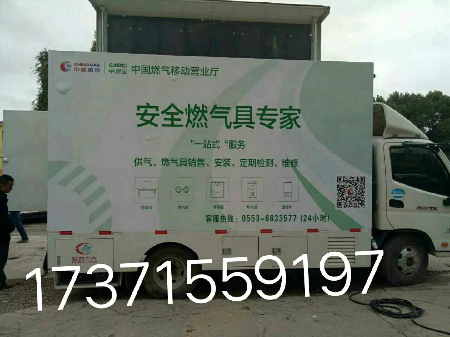 ȼV܇(ch)˶X(qin)
