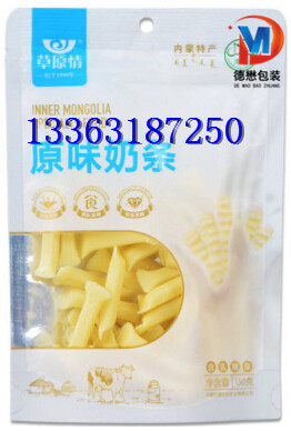 (ni)ɹŃ(yu)|(zh)ҰbLţӡ(f)ĤSֱN