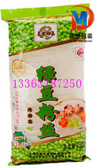 O(sh)Ӌ300ɽˎ۽z߅ӡb_ߜbSֱN