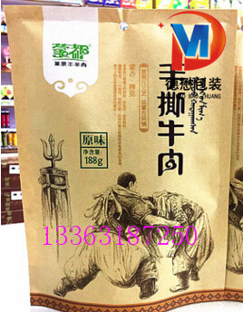 188˺ţţƤbDO(sh)Ӌ_NҎ(gu)հbSֱN