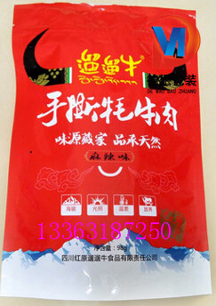 98˺ţB©ӡb_t(y)ÿ߅ӡbO(sh)ӋM