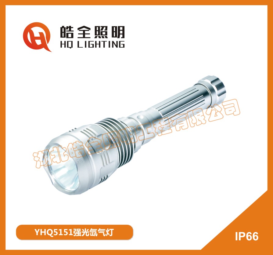 YHQ5152ʽ(qing)ޚ