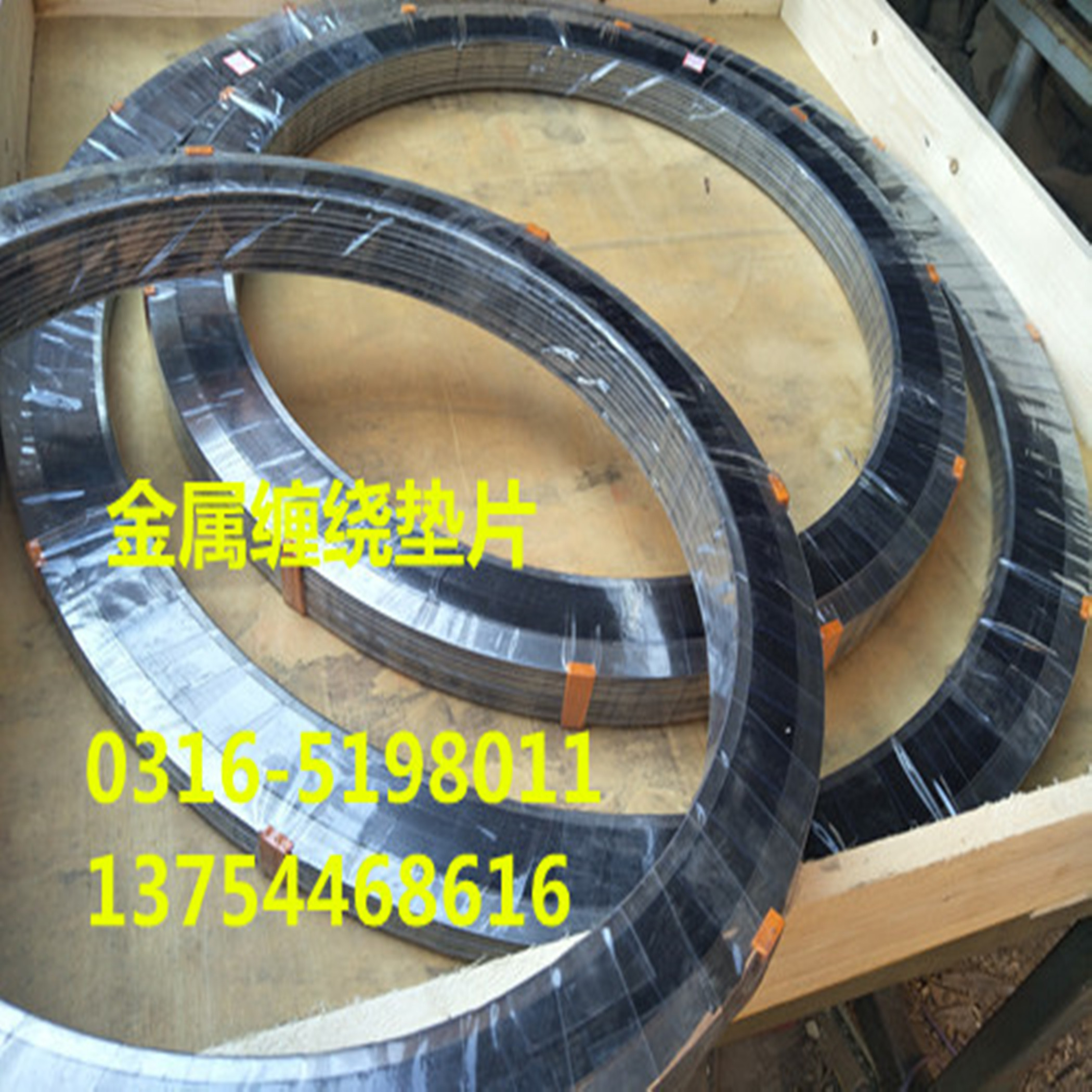 R˽p@|Ƭ,W˽ʯīp@|ĵ