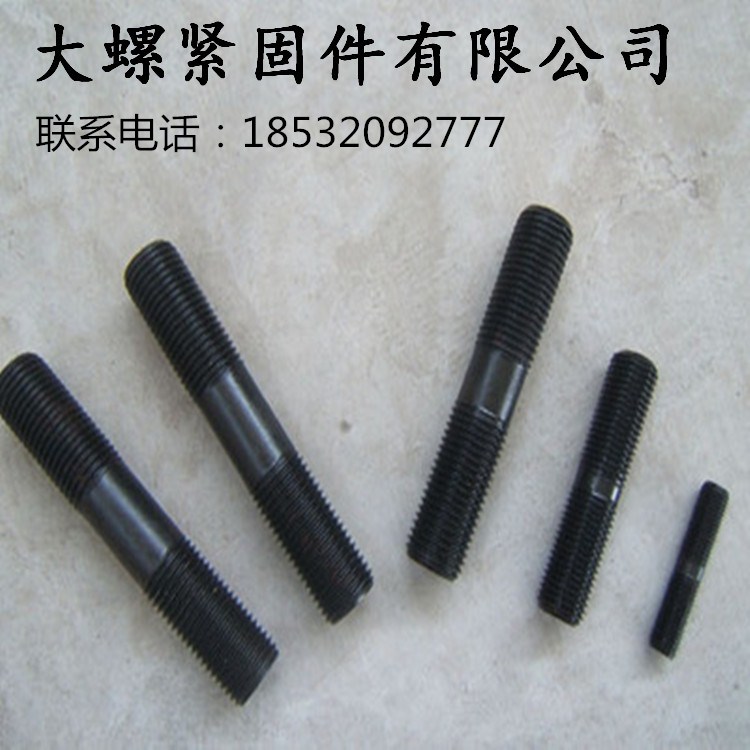 8.8(j)p^˨ ߏ(qing)p^˨