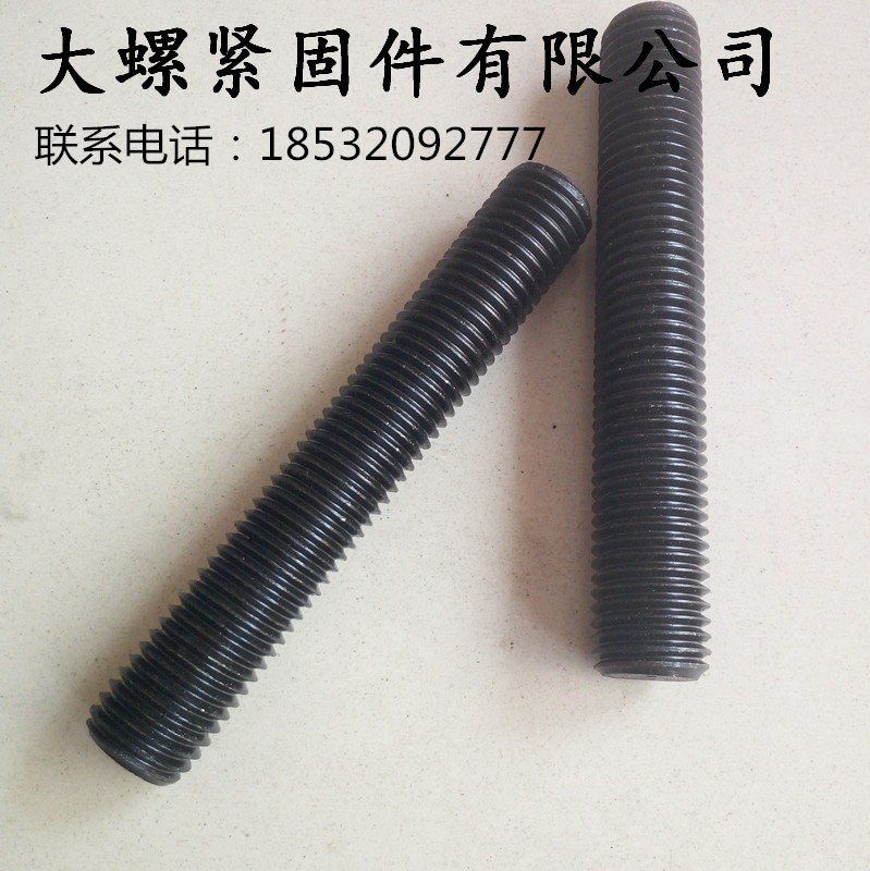 HG20634ȫݼy ߉p^ 10.9(j)ȫzlݗU