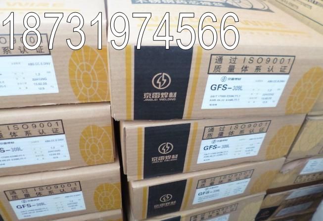 京雷GTS-430/ER430不銹鋼TiG焊絲  哪家好