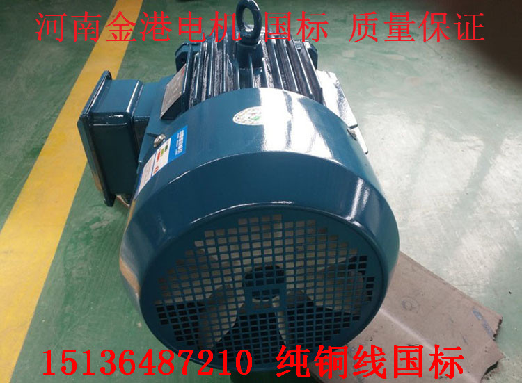 ˮY2-112M-2 4KWஐ늄әC(j) 늙C(j)Sr|(zh)