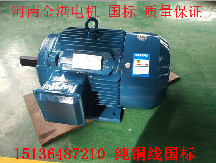 Ȏˮ늙C(j) Y2-1002L2-4 3KWஐ늄әC(j) Sr