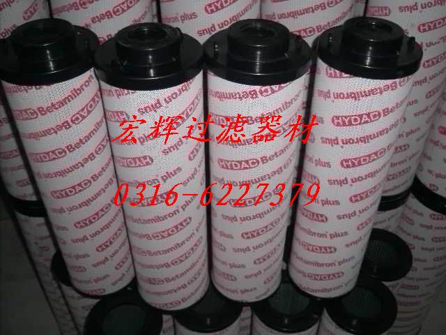 SFX.BH-850*5R¿ Q