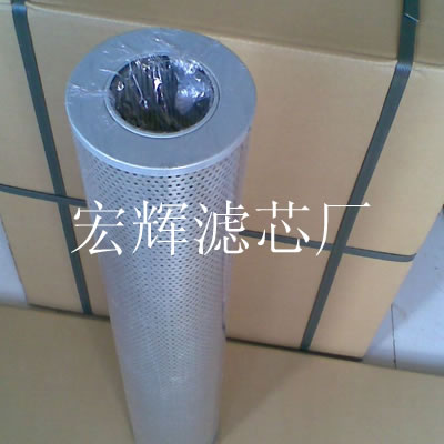UX-630180VоSr(ji)