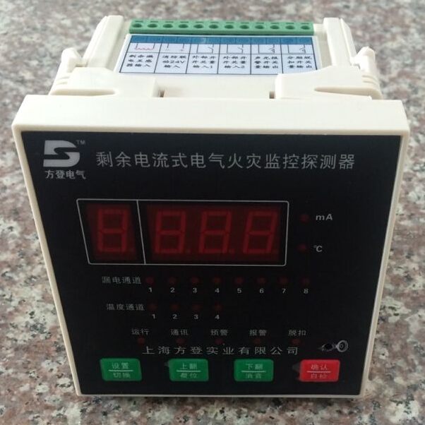 㽭ʡDH-YKS4900Cʣʽ늚(zi)O(jin)̽yǏS