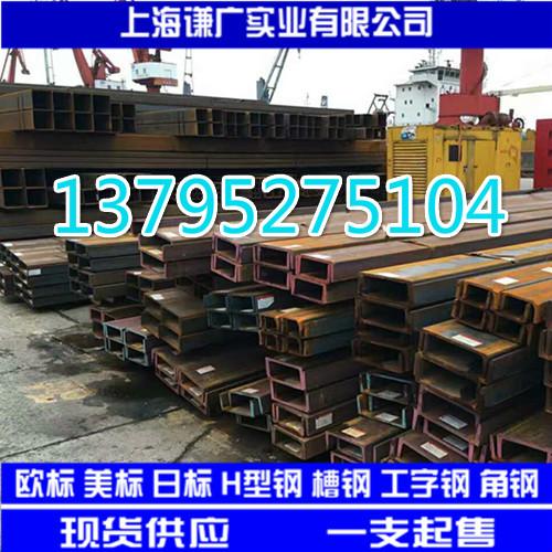 ϺPFC300Ӣ(bio) S355J0䓹(yng)