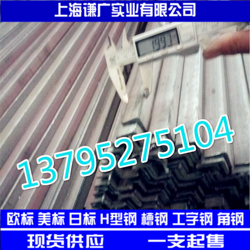 20*20*3䓬F(xin)؛(yng)